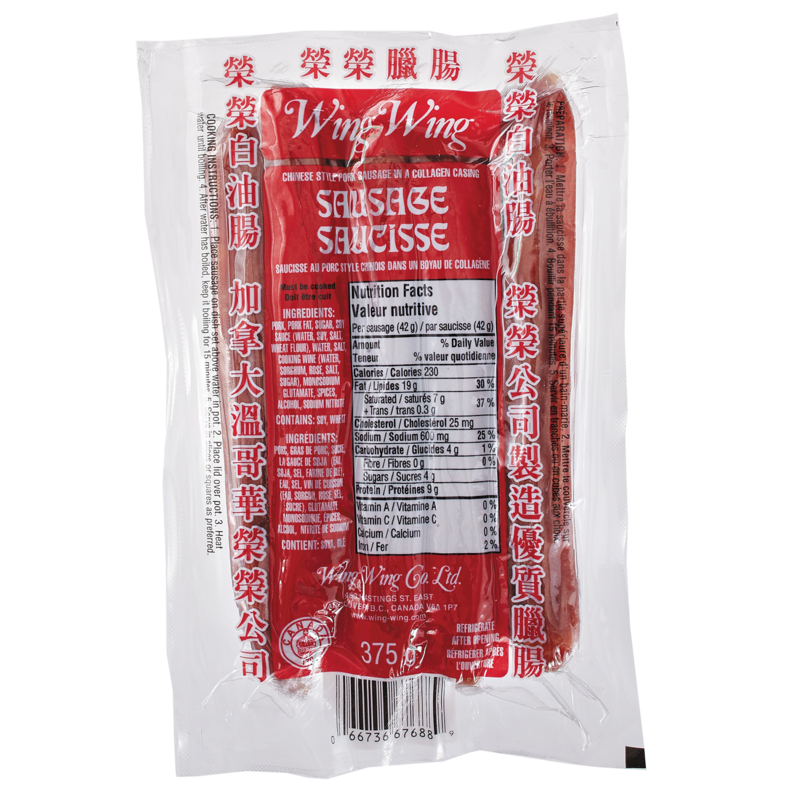 Chinese Pork Sausage