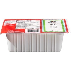 Rooster Firm Tofu - 454 g | Zehrs