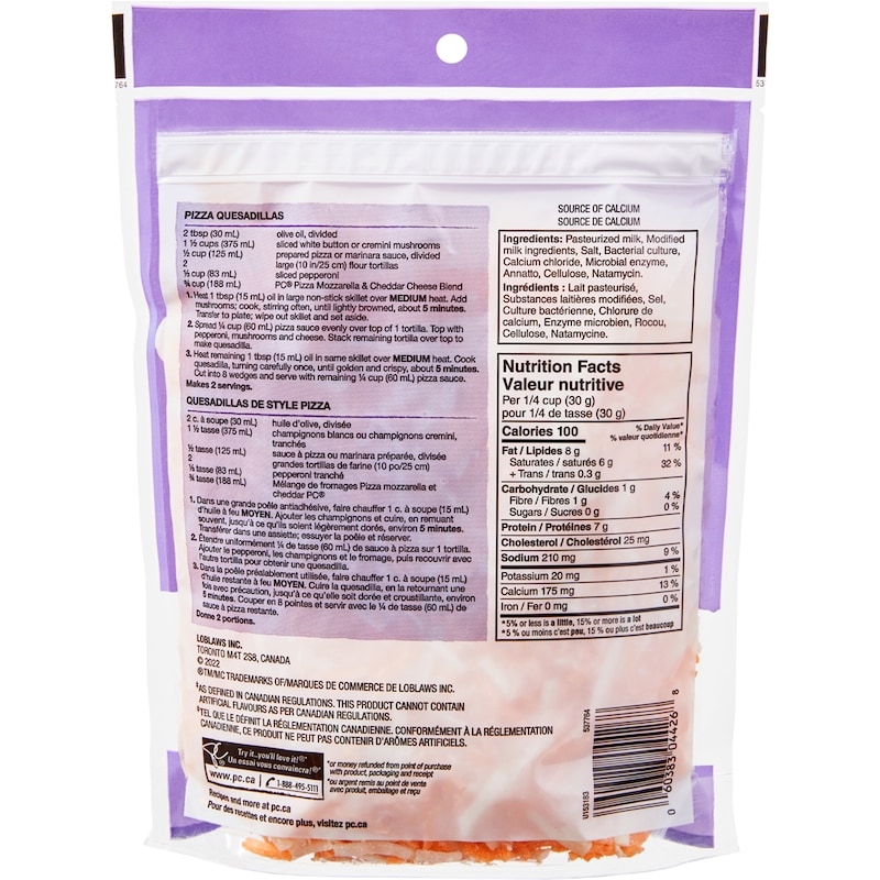 Pizza Mozzarella and Cheddar Shredded Cheese Blend