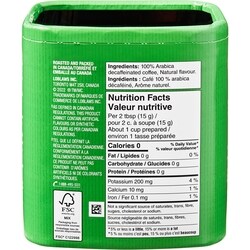 President's Choice Decaffeinated Hazelnut Vanilla Naturally