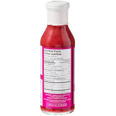 Cranberry Vinaigrette