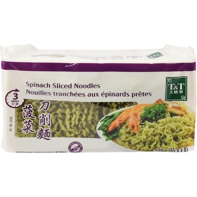 T&T 3-Minute Sliced Noodles, Spinach 520 g, $0.96/100g
