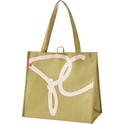 le Choix du Président Sac mode réutilisable – Olive 1 ea, 3,00 $/1ch