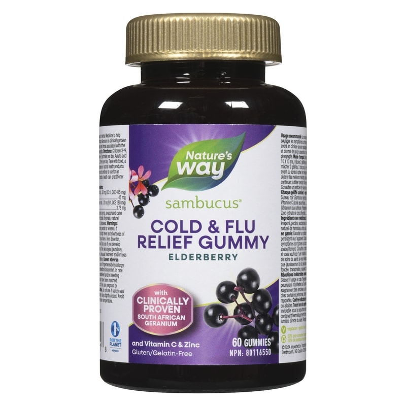 Sambucus Cold & Flu Relief Elderberry Adult Gummies