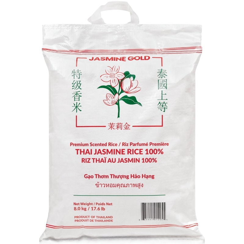 Riz jasmin