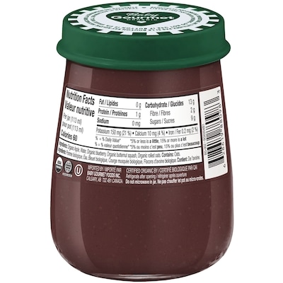 Organic Jar Apple Blueberry Crisp