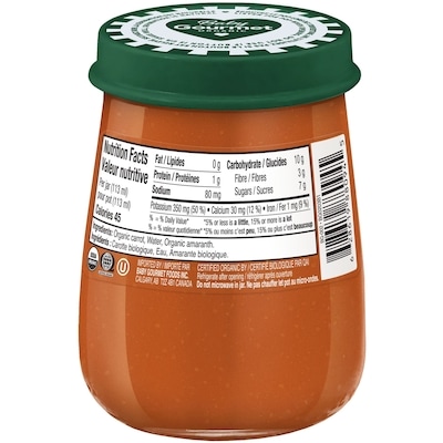 Organic Jar Carrots & Ancient Grains