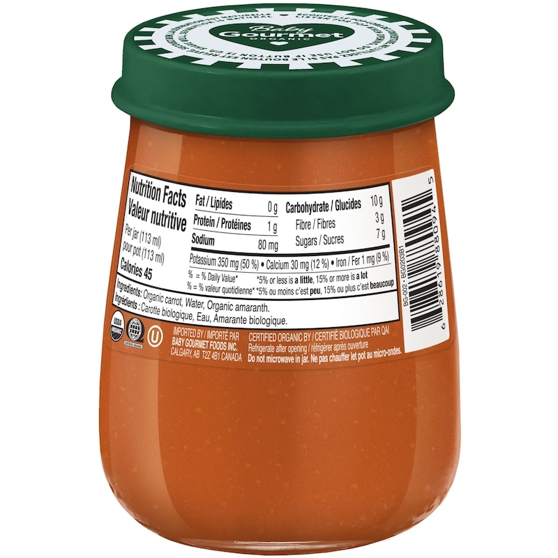 Organic Jar Carrots & Ancient Grains