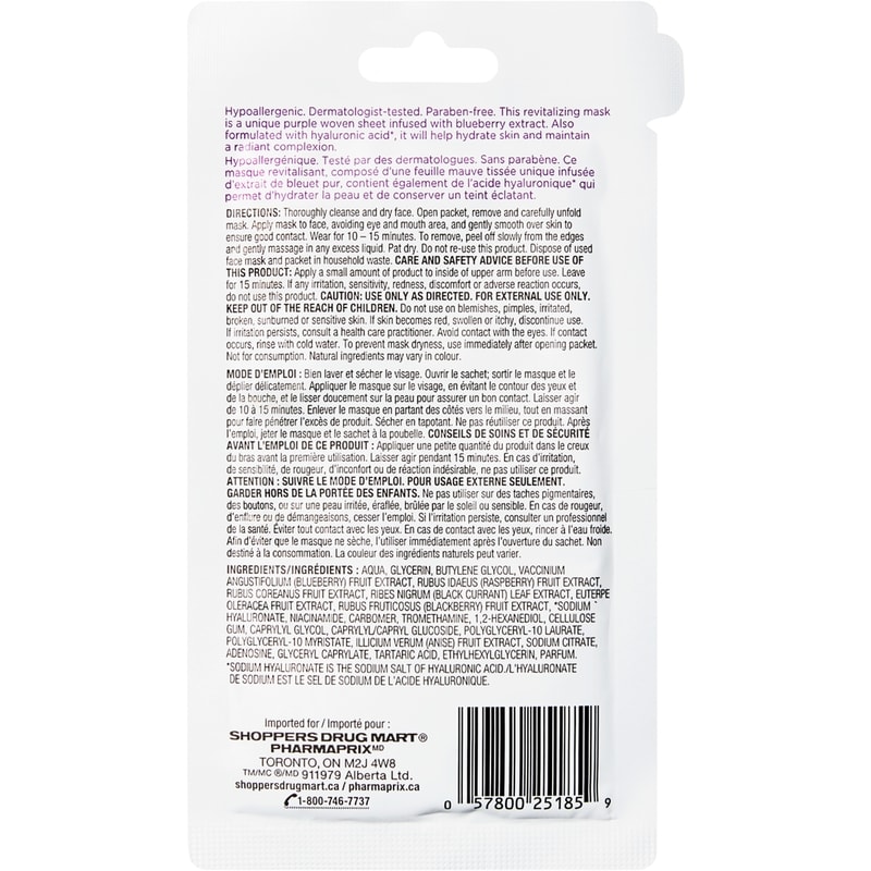 Hydrating Blueberry Sheet Mask