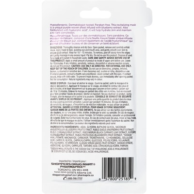 Hydrating Blueberry Sheet Mask