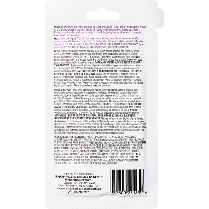 Hydrating Blueberry Sheet Mask