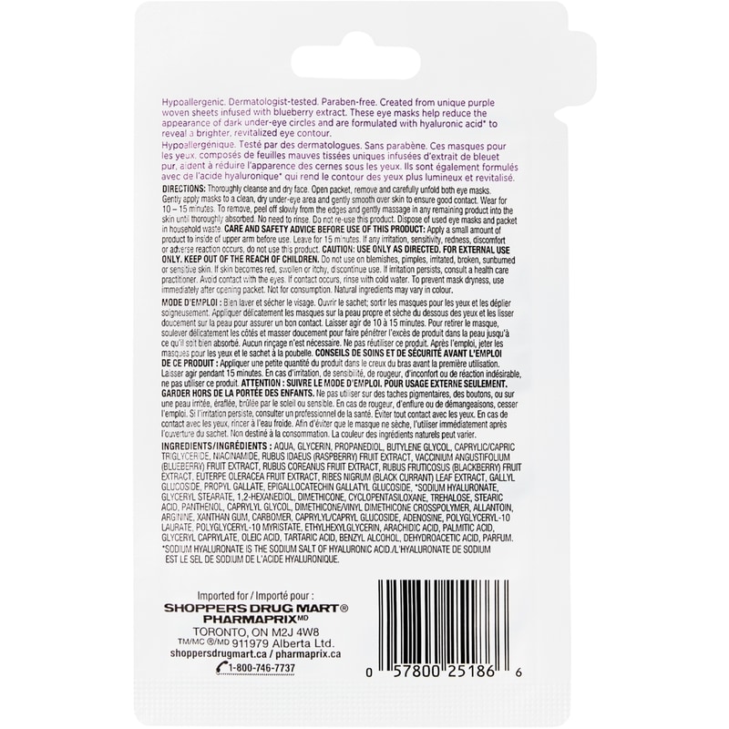 Brightening Blueberry Eye Sheet Mask