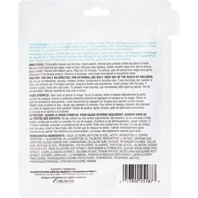 Retinol Hydrogel Sheet Mask