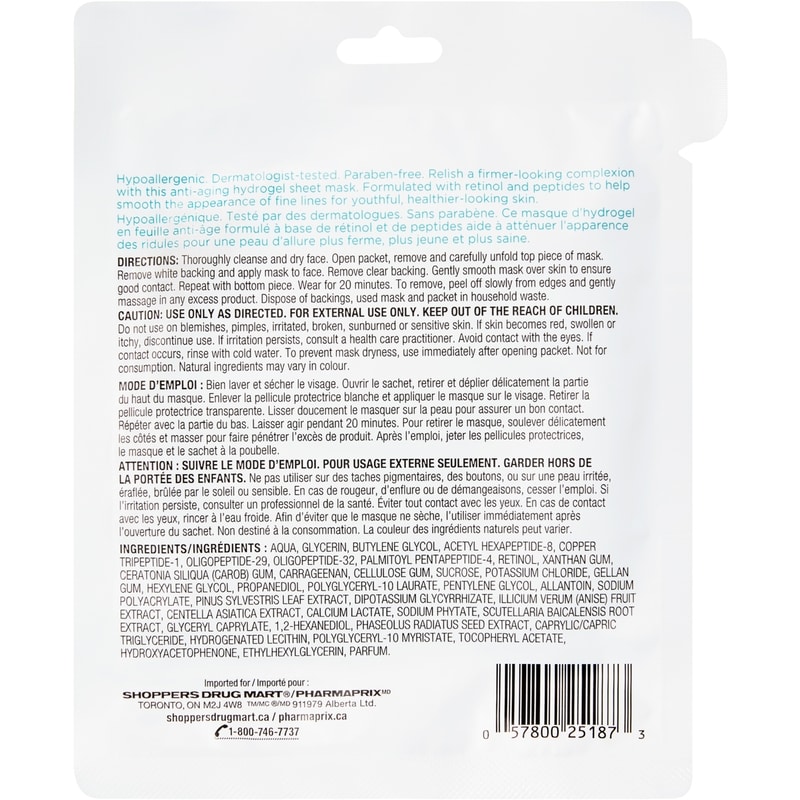 Retinol Hydrogel Sheet Mask