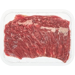 null Bottom Sirloin Flap Meat $55.12/1kg $25.01/1lb