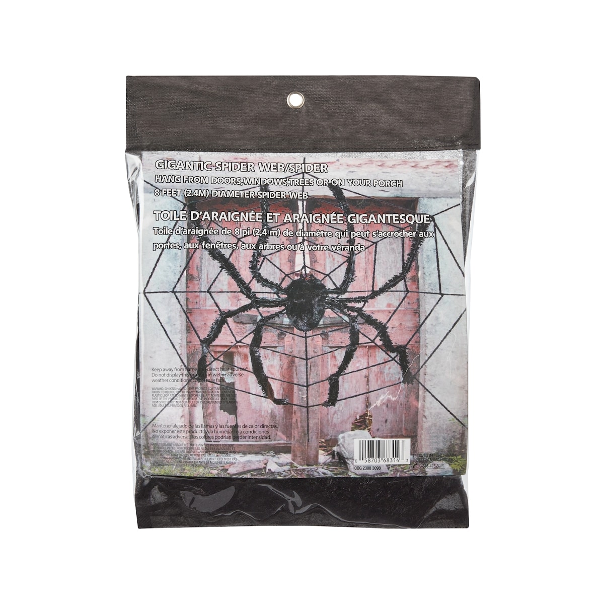 null 8-ft Gigantic Spider Web Spider  1 ea, $16.00/1ea