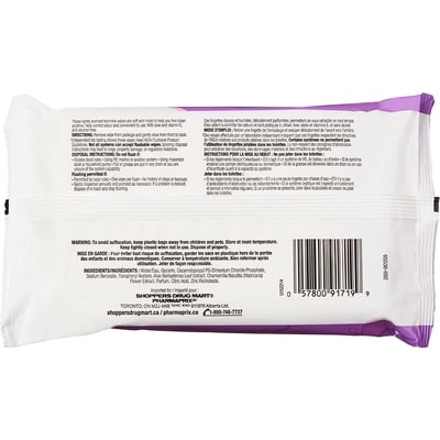 Flushable Feminine Wipes