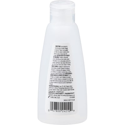 Intimate Fluid Personal Lubricant