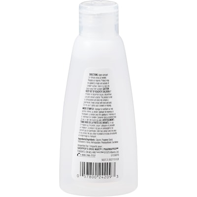 Lotion lubrifiante personnelle intime chauffante 