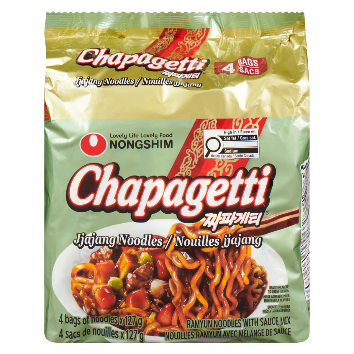 Nong Shim Noodles With Soup Mix