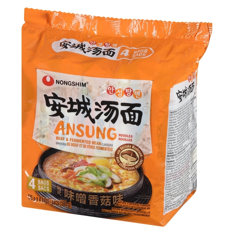 Noodles With Soup Mix Ansung Beef & Fermented Bean Flavours