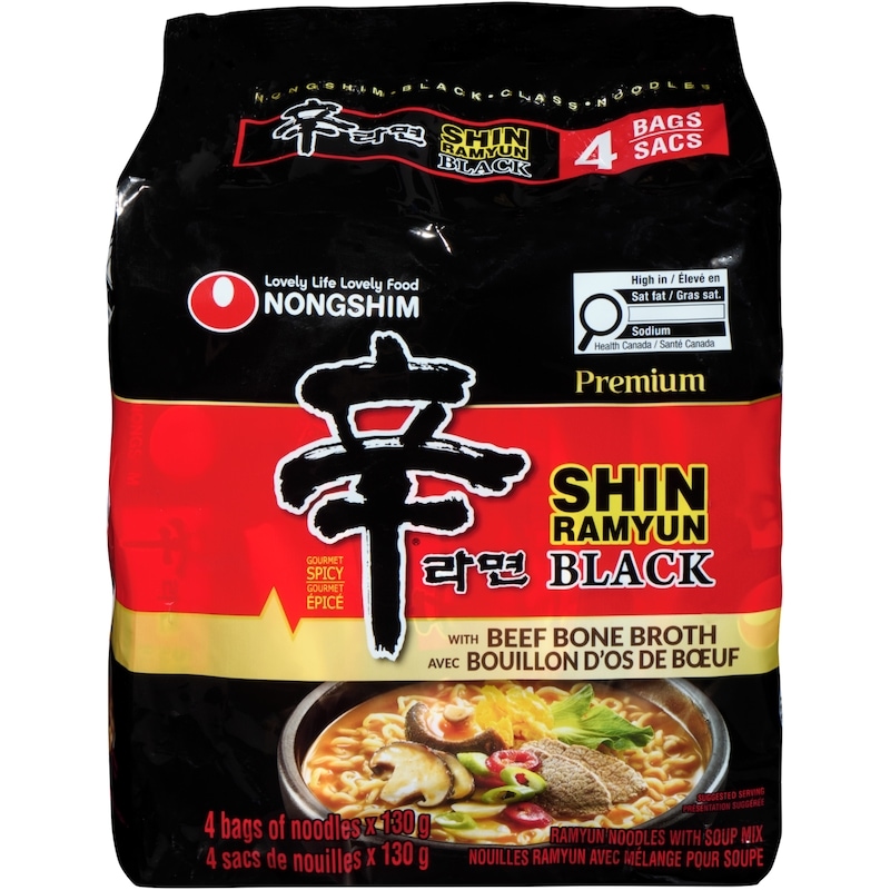 Premium Noodle Soup Spicy Pot-Au-Feu Flavour Black