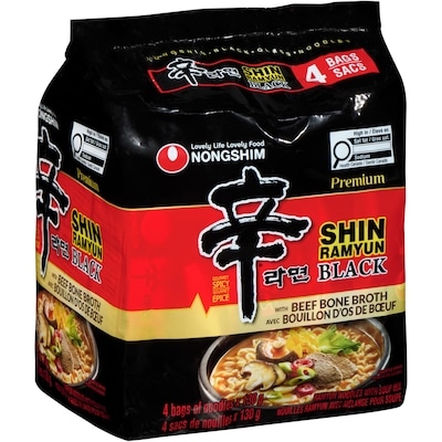 Premium Noodle Soup Spicy Pot-Au-Feu Flavour Black