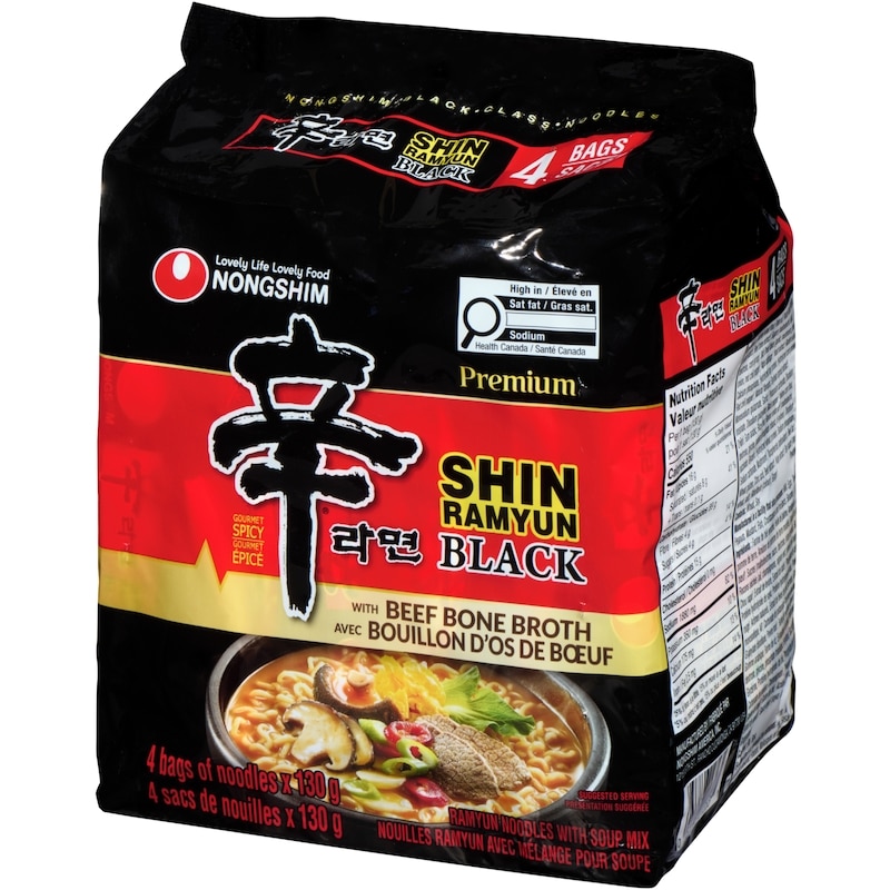Premium Noodle Soup Spicy Pot-Au-Feu Flavour Black