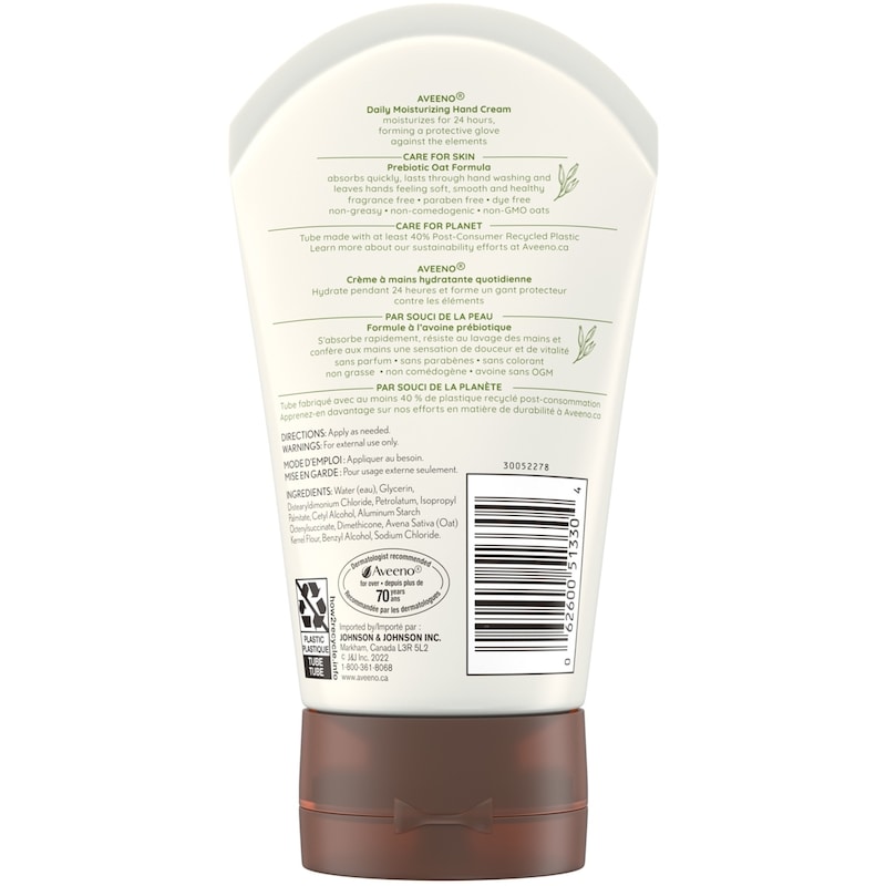 Daily Moisturizing Hand Cream, Dry Skin Hand Lotion, Non-GMO Oat Moisturizer, Paraben Free, Fragrance Free