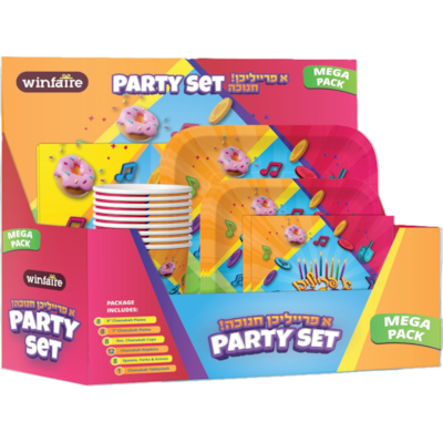 null Chanukah Party Set (Yellow-Yiddish) 1 ea, $20.99/1ea