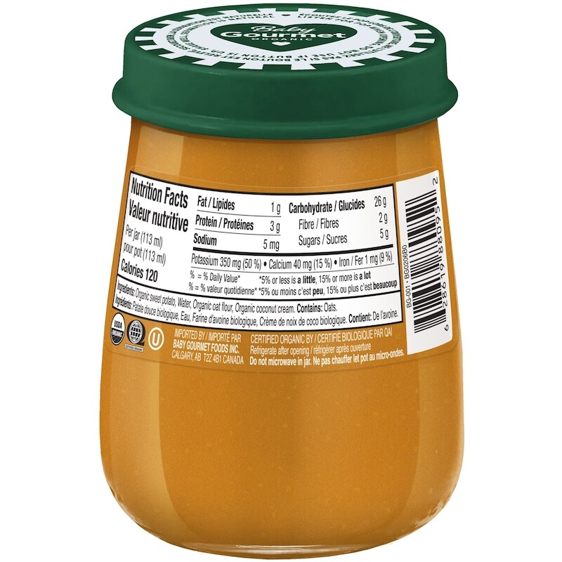 Organic Jar Sweet Potato Coconut Mash