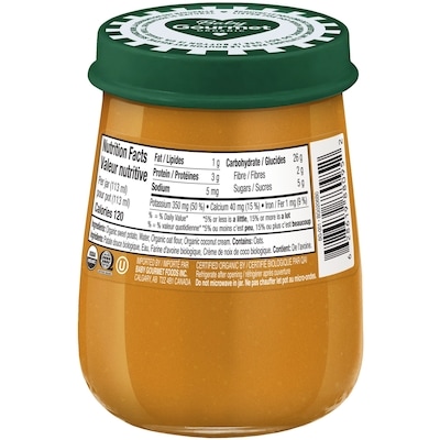 Petit pot en verre biologique Patates douces à la noix de coco