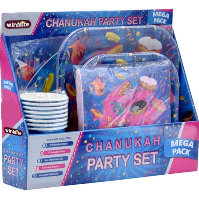 Izzy Dizzy Chanukah Party Set 1 ea, $20.99/1ea