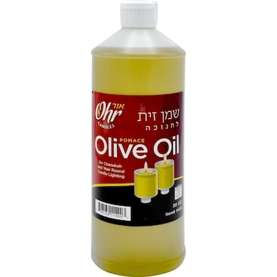  Huile d'olive (marc) 887 ml, 3,04 $/100ml