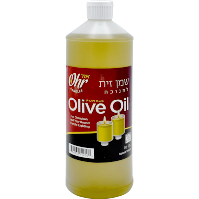 OHR Pomace Huile d’Olive (Pomace) 887 ml, 1,35 $/100ml