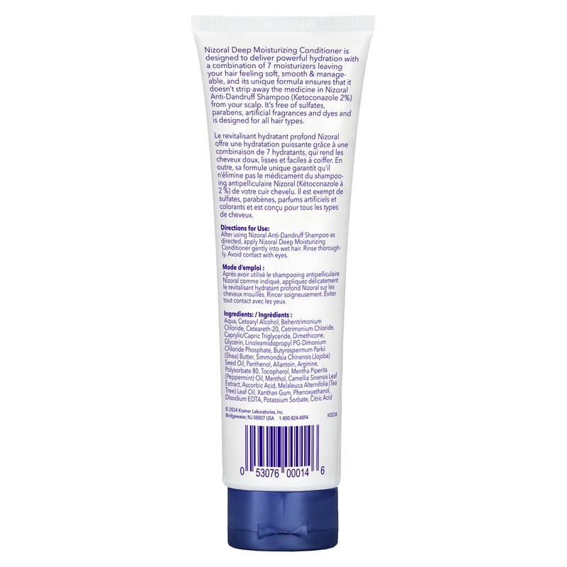 Deep Moisturizing Conditioner