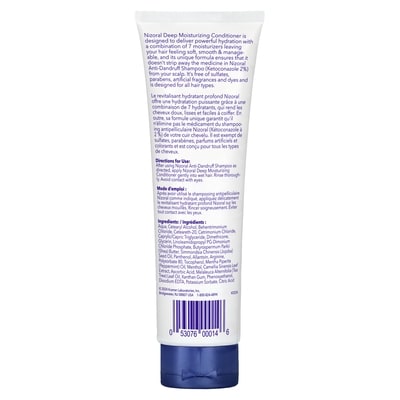 Après-shampoing hydratant profond