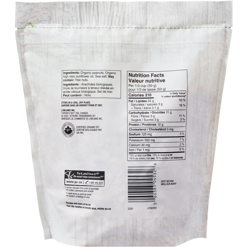 Dry-Roasted Peanuts, Salted