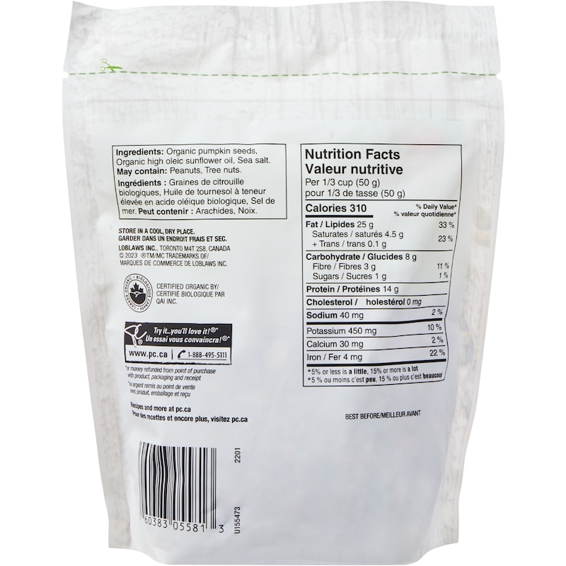 Dry Roasted Pumpkin Seeds, Salted