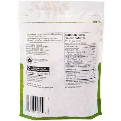 Organic Raw Pine Nuts