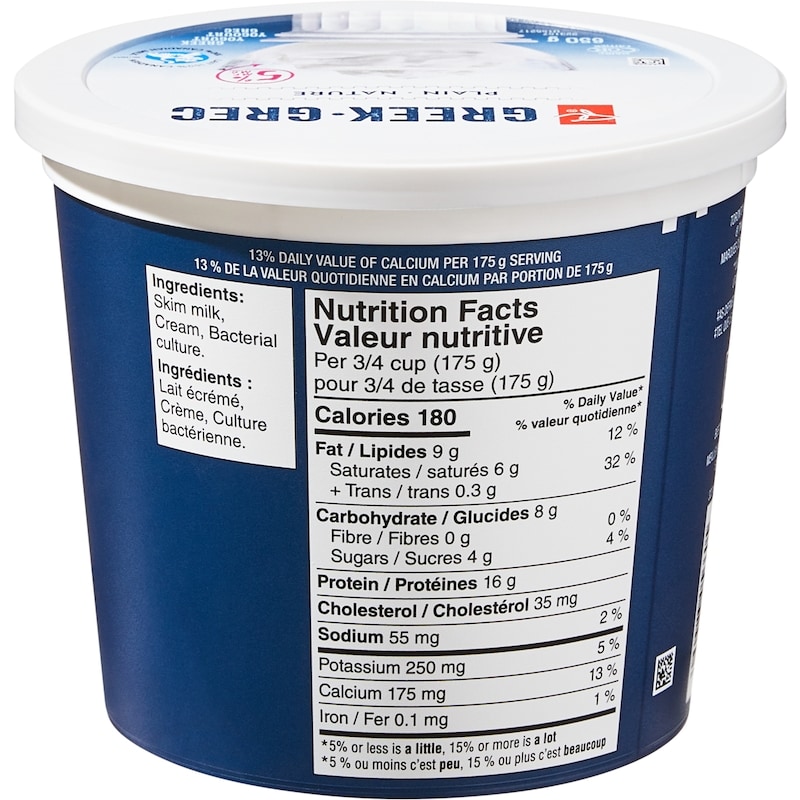 Plain Greek Yogurt 5%