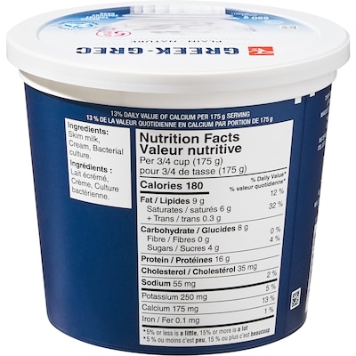 Yogourt grec nature 5%