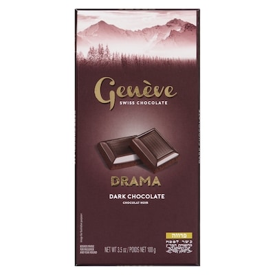 Dark Chocolate Bar