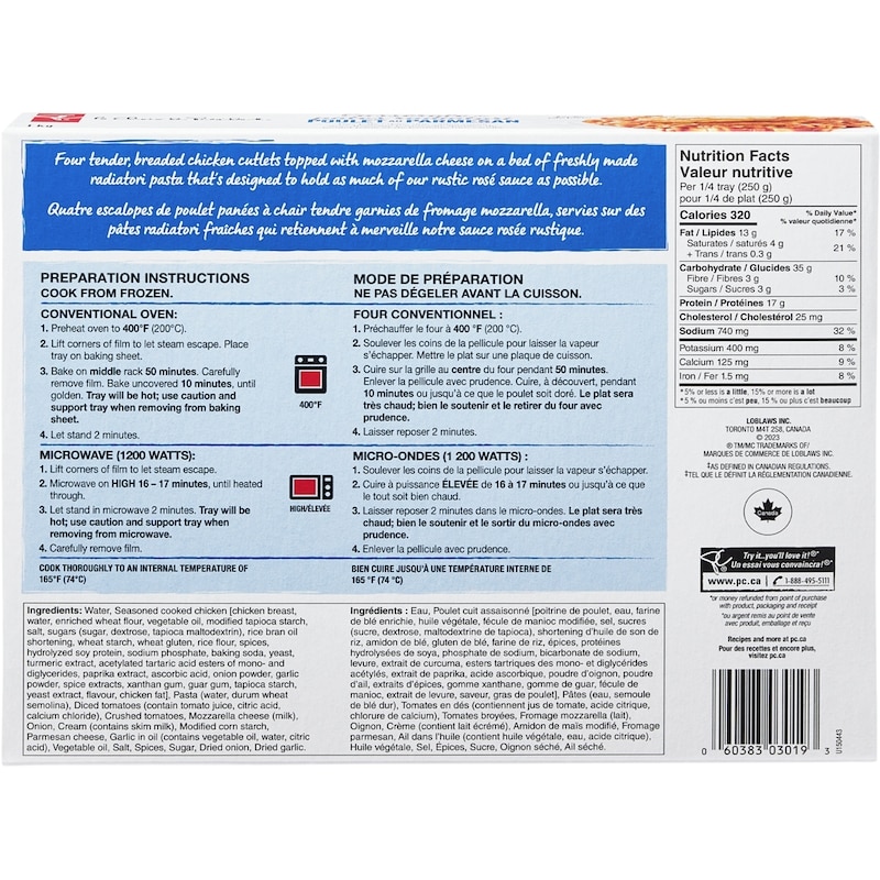 Chicken Parm Radiatori Pasta Bake