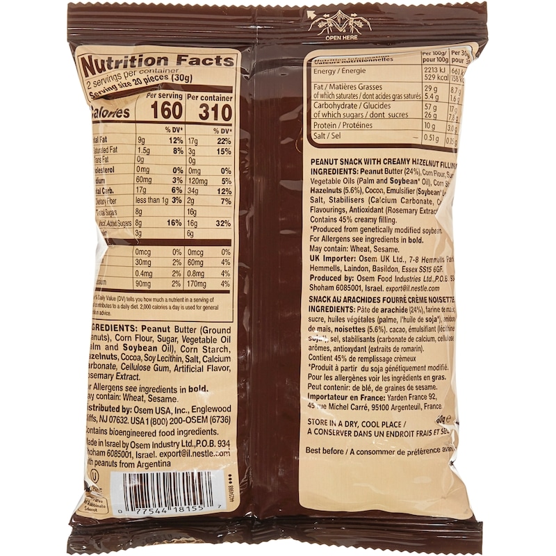 Bamba Peanut Butter Puffs