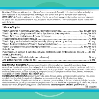 Junior Multigummies Tropical Fruit Block