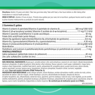 Multigummies (Végétarien)