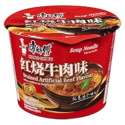 Soup Noodle Braised Artificial Beef Flavour