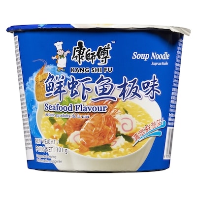 Soupe aux nouilles arôme produits de la mer