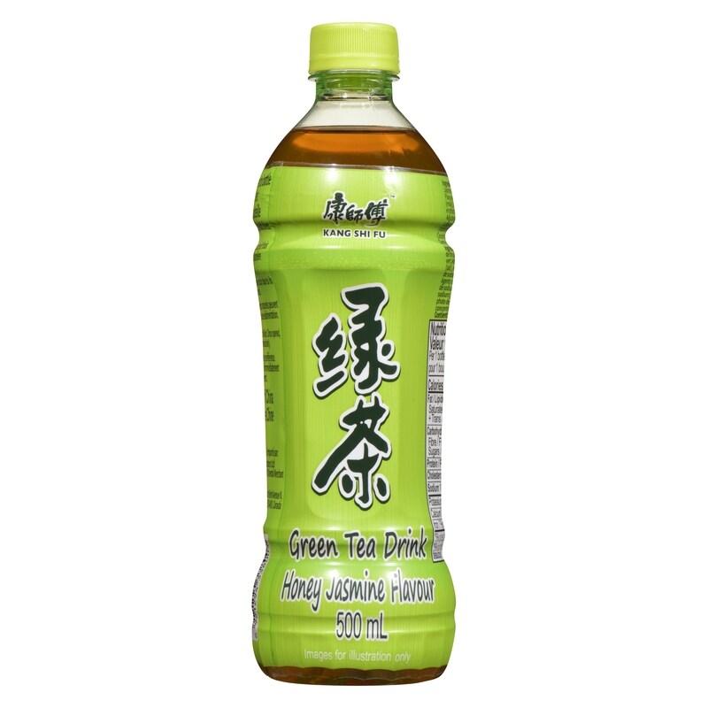 Green Tea Drink Honey Jasmine Flavour